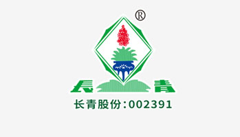 江苏新葡的京集团8814农化南通有限公司固废第二季度汇总表