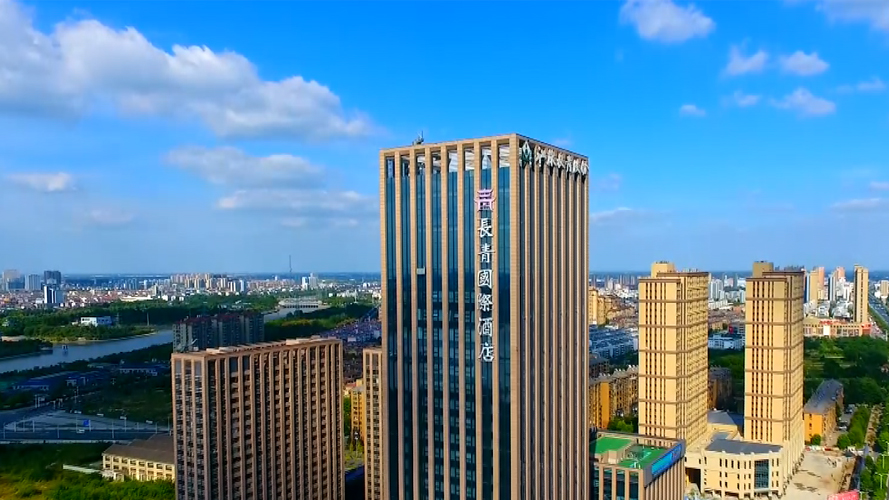 江苏新葡的京集团8814农化股份有限公司