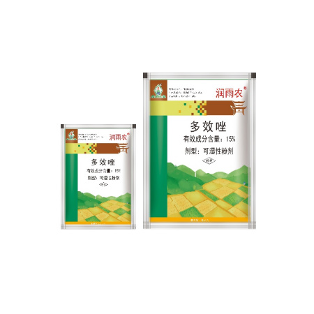润雨农?