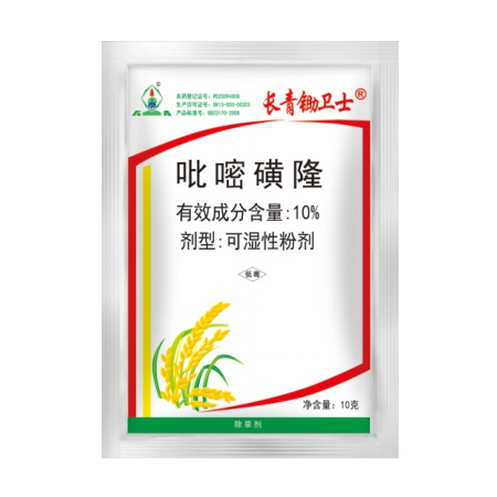 新葡的京集团8814锄卫士?