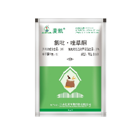 麦凯?