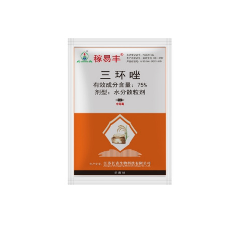 稼易丰?